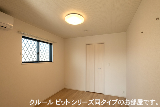 セレーノ下福田 その他1