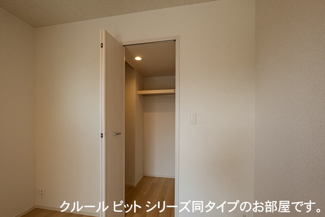セレーノ下福田 その他2