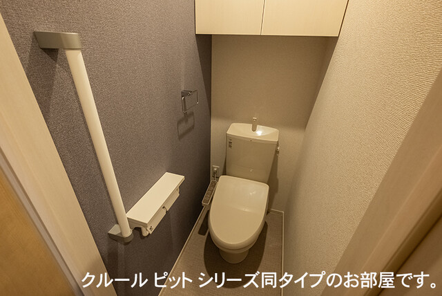 セレーノ下福田 その他4