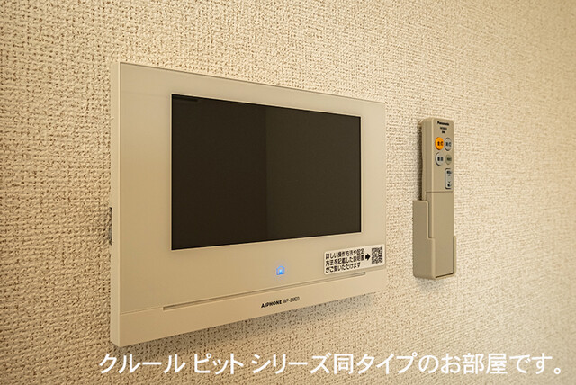 セレーノ下福田 その他6