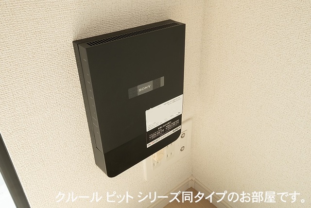 セレーノ下福田 その他7