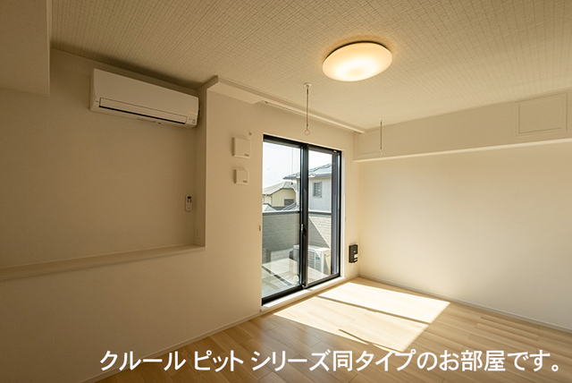 セレーノ下福田 リビング