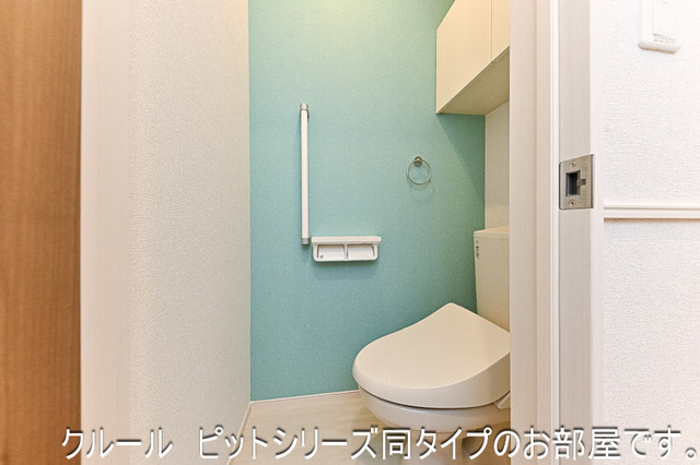 セレーノ下福田 その他4
