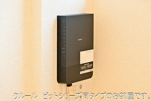 セレーノ下福田 その他7