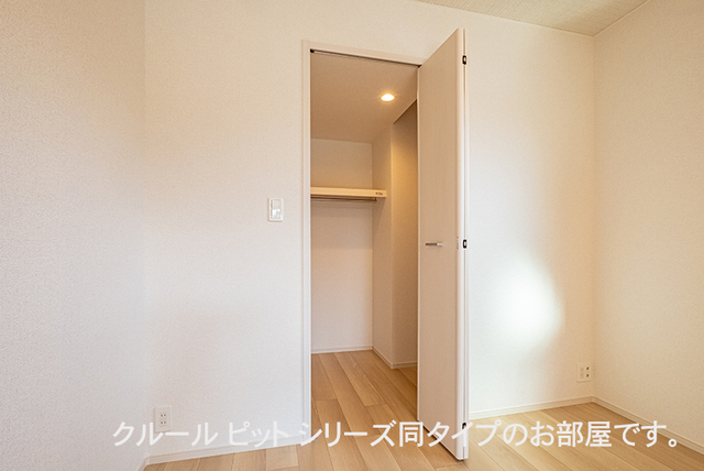 セレーノ下福田 その他2