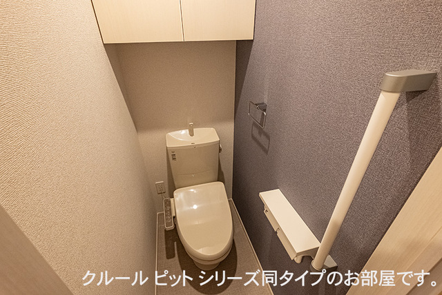 セレーノ下福田 その他4