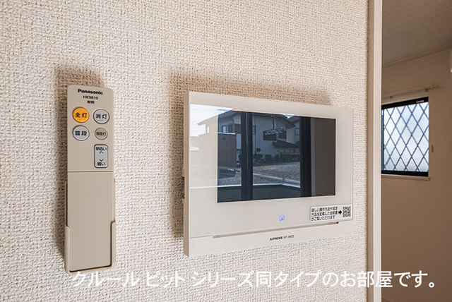 セレーノ下福田 その他6