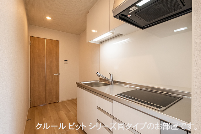 セレーノ下福田 キッチン