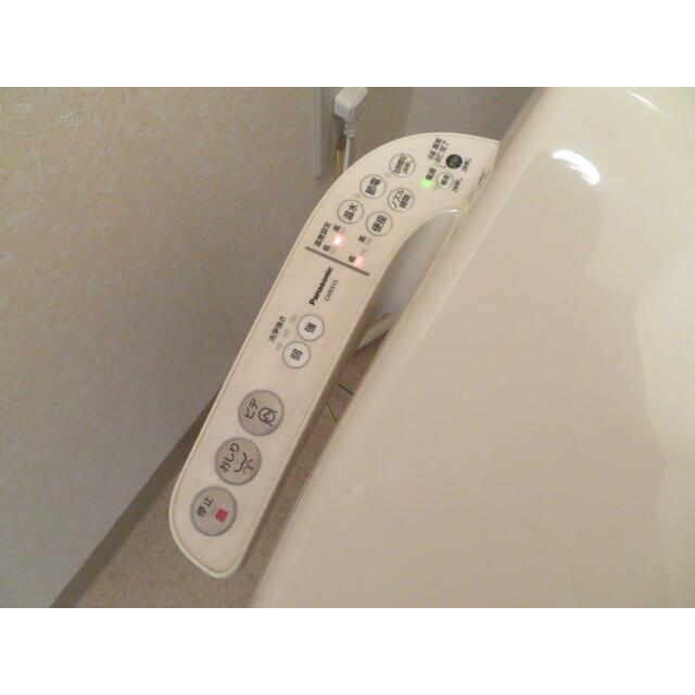 エスポワール厚木 その他10