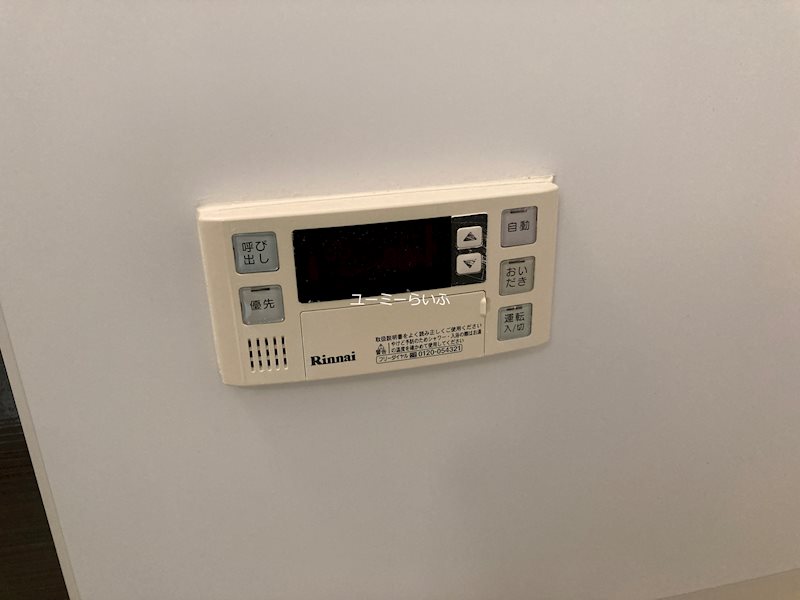 Vivace湘南(ビバーチェ湘南) その他設備