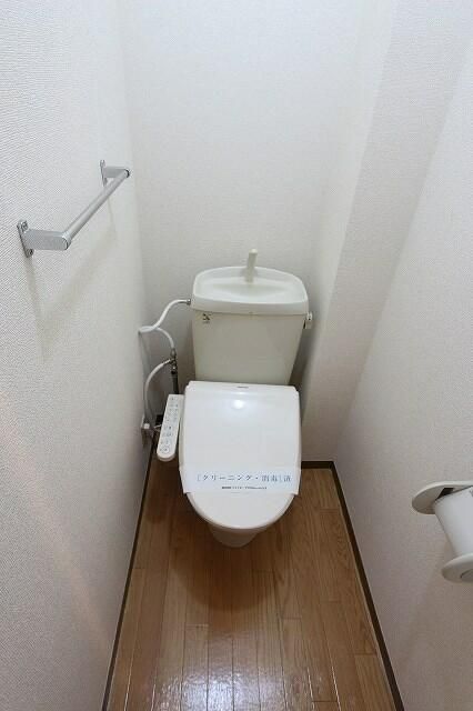 メゾン麗山Ｂ その他6