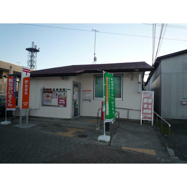 橋本貸家 周辺画像6