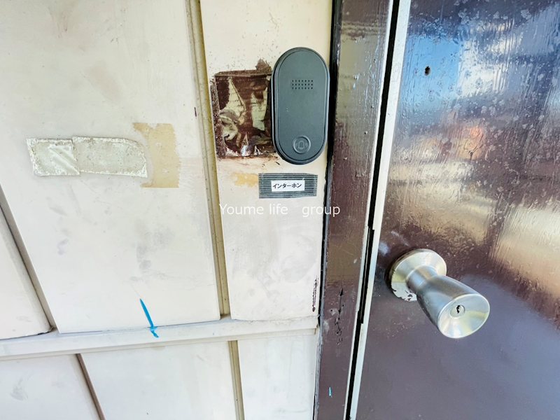 的場平塚第２アパート その他8