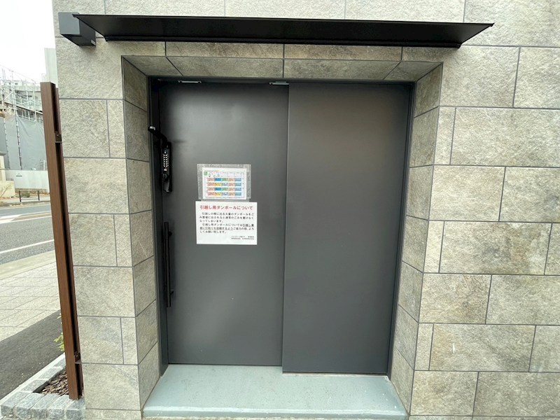 パレステージ藤沢Ⅱ その他外観4