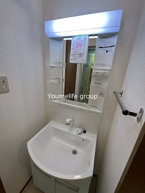 NYコーポ・D その他1