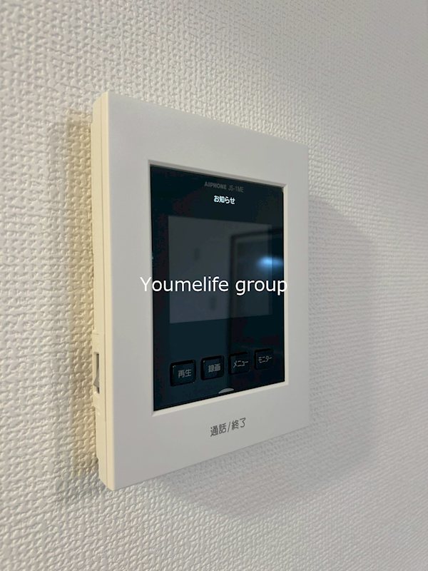 NYコーポ・D その他4