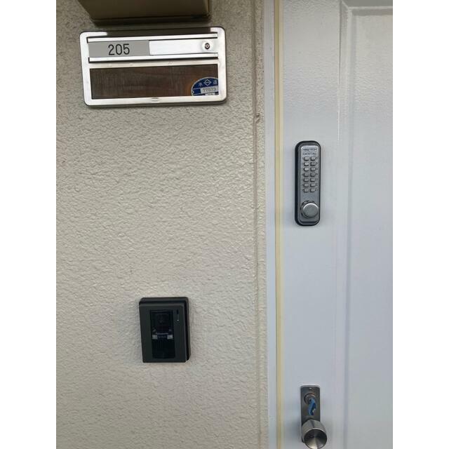 サウスバレイハイツ その他11