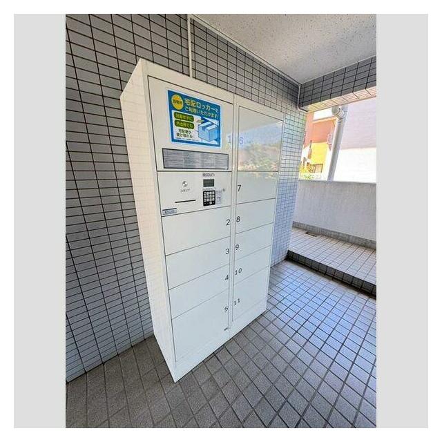 その他3