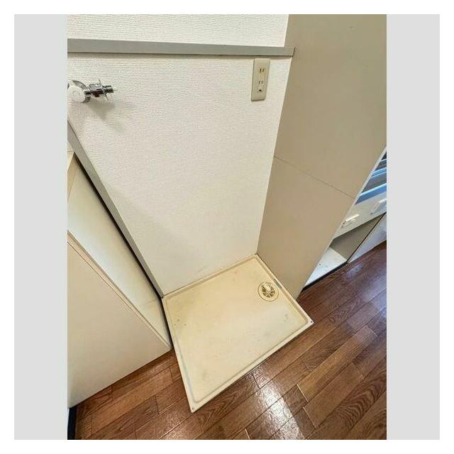 その他7