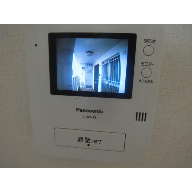 その他8