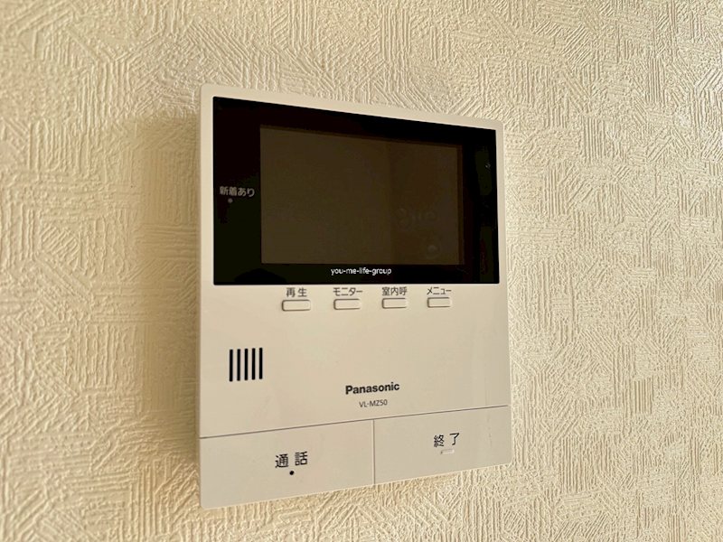 中戸川一戸建て その他4