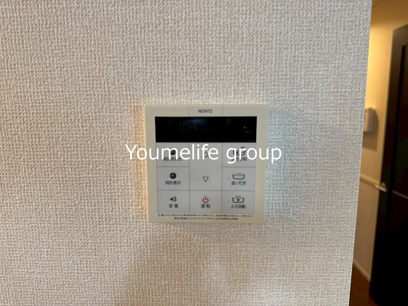 ユニヴェールA その他12