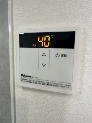 ベイルーム本厚木Norte その他外観3