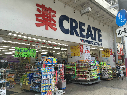 GENOVIA平塚Ⅲ 周辺画像6