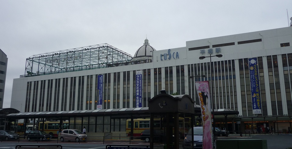 GENOVIA平塚Ⅲ 周辺画像7