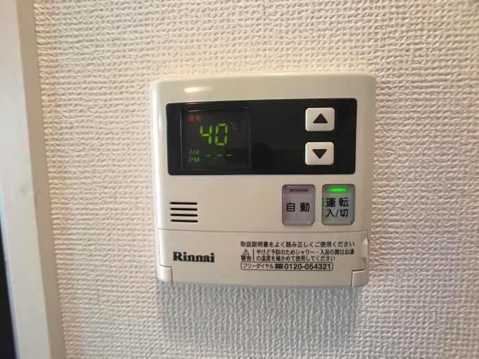 グランドソレイユ その他外観5