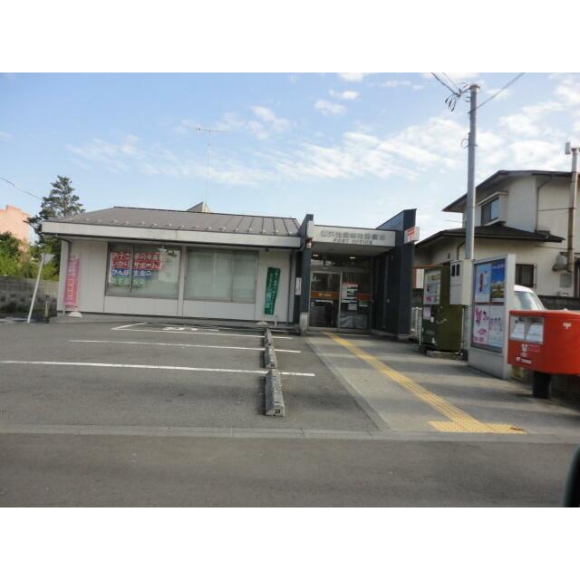 司ハウス辻堂 郵便局