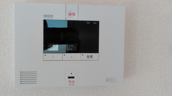 グリーンルーム湘南 セキュリティ