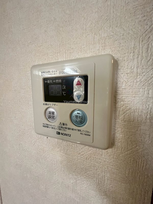 アーバンライフ鵠沼神明 その他設備
