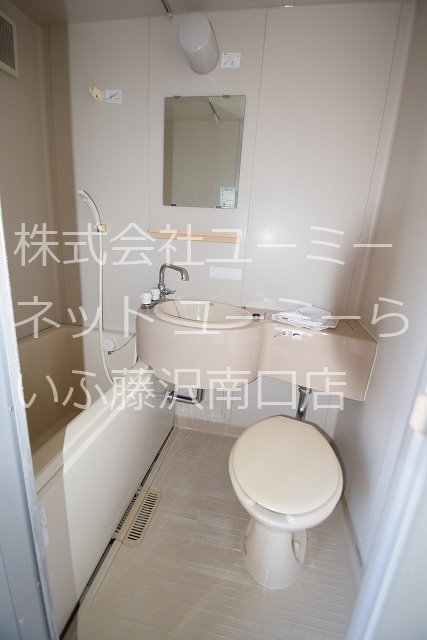 さくらハイツ トイレ