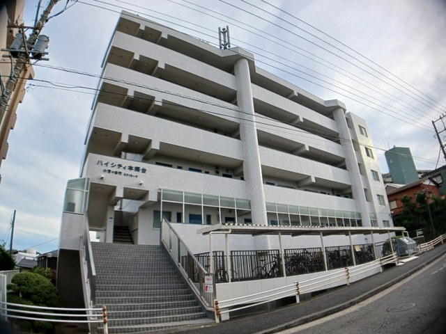 ハイシティ本郷台 601号室 外観