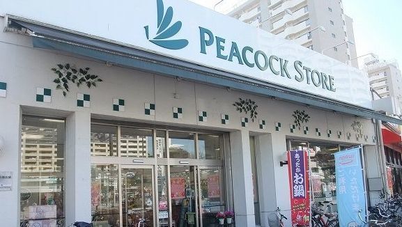 ハイシティ本郷台 その他外観1