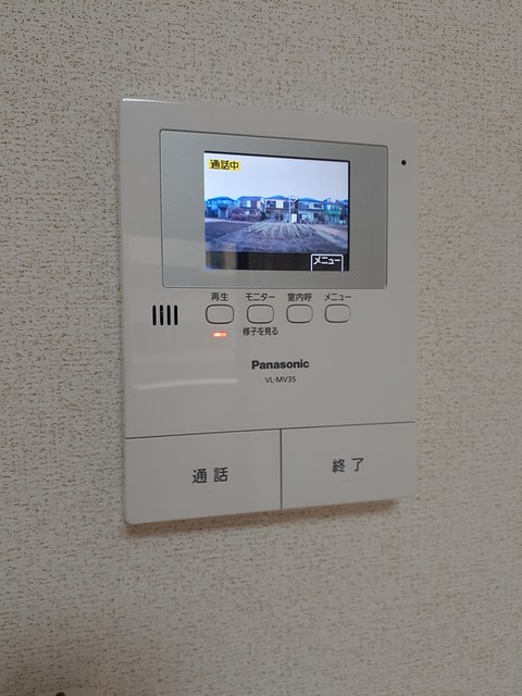 フリージア本郷台 その他6