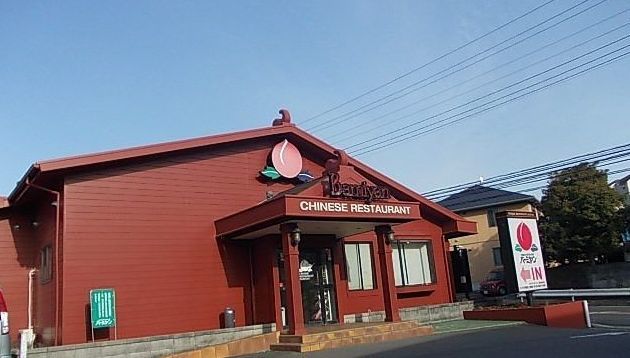 ヴィレッジハウスⅤ その他外観2
