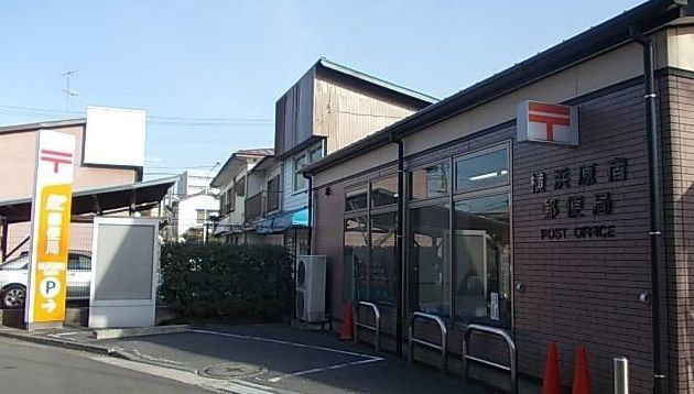 ヴィレッジハウスⅤ その他外観4