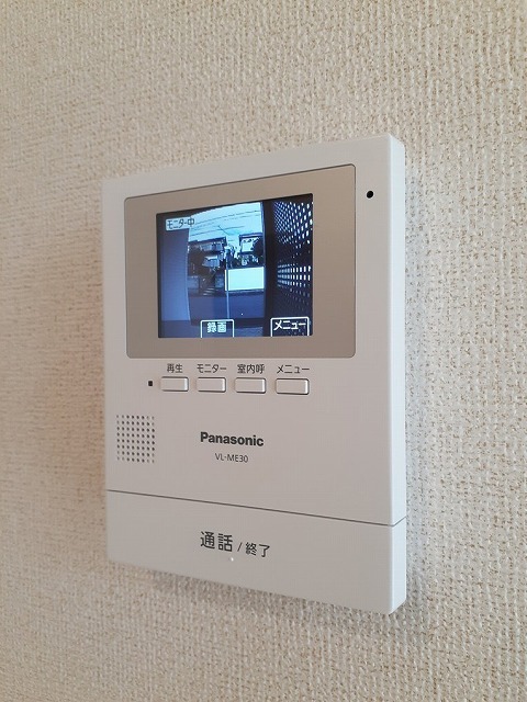 ヴェルテス弐番館 その他6