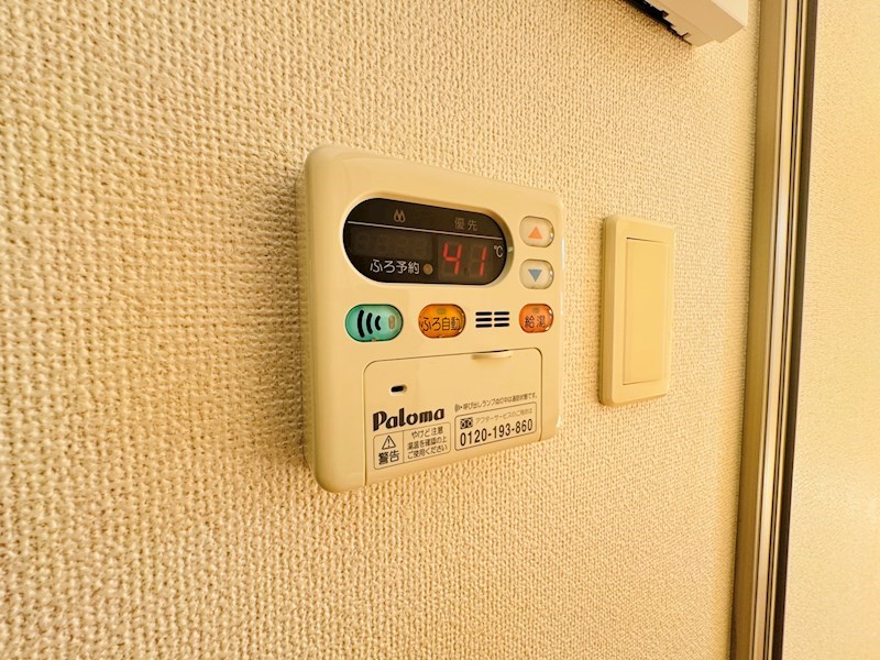 ガーデンハウスＭ その他9