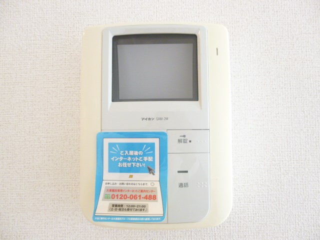 ラピュタ その他4