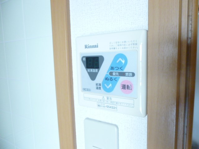 ラピュタ その他6