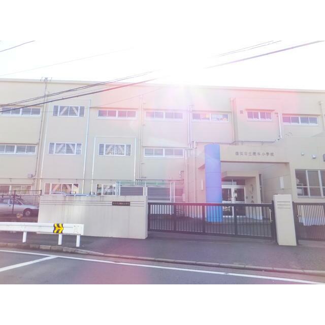 横浜市立境木小学校 平和台コーポラス 周辺画像3