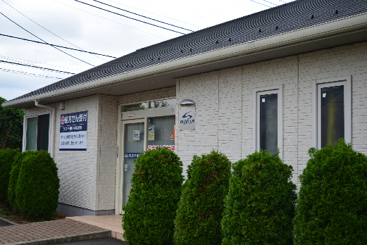 クリエイト薬局 平塚入野店 ハイツ万緑 周辺画像2