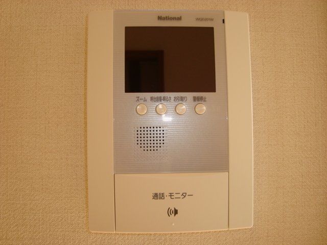 ヴィアーレ・ガーナ その他外観1