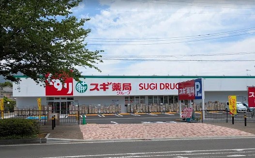 メゾンサンライトⅠ 周辺画像1