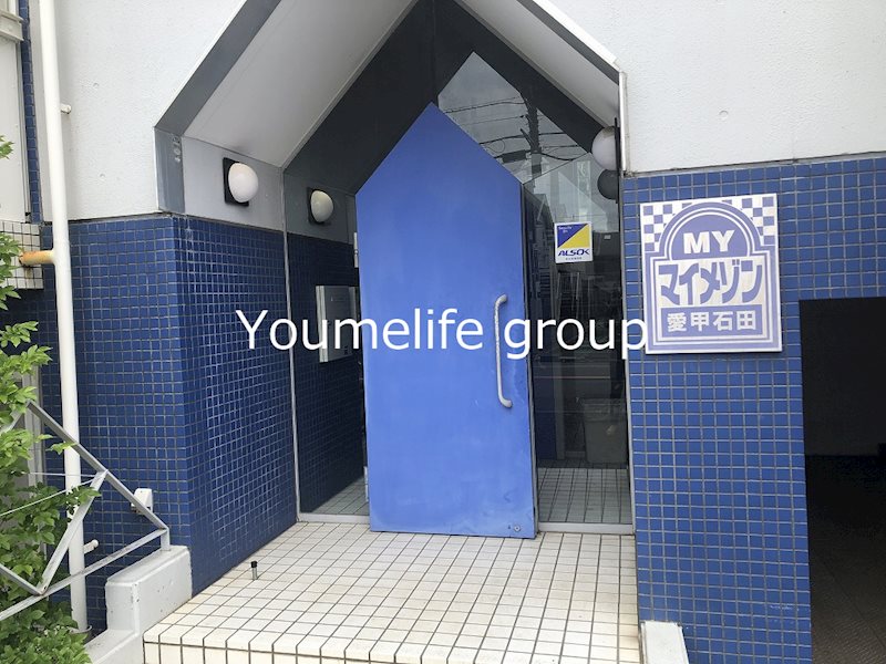 マイメゾン愛甲石田 その他外観1
