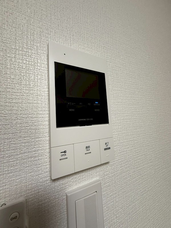 Ｙｏｕｔｈ　Ｖｉｌｌａｇｅ北矢名 その他4