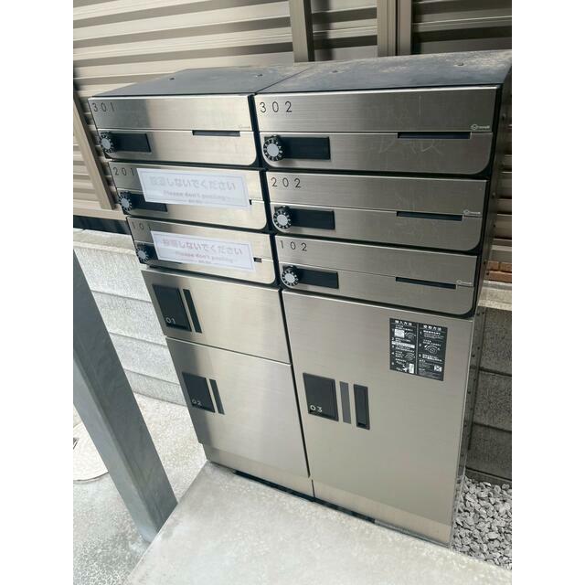 さがみ野ベース その他外観1